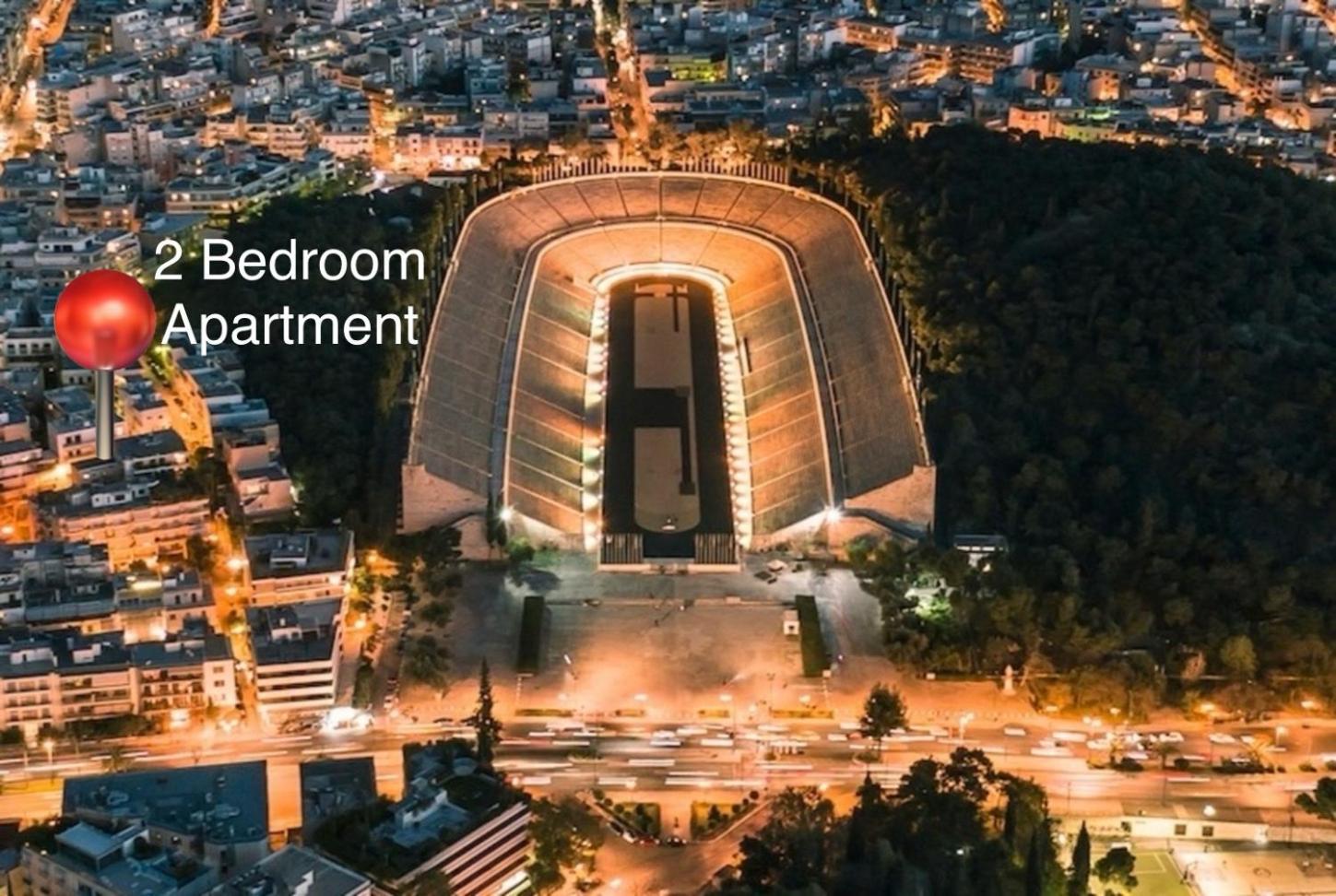 2 Bedroom Apartment Athens - Kallimarmaro エクステリア 写真